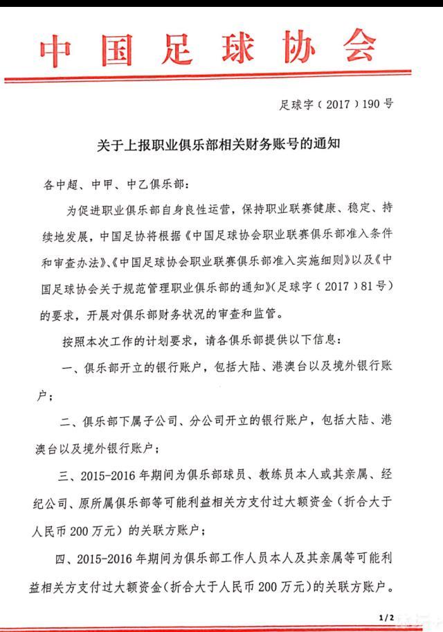 据悉，除了保证环境的真实感，《反贪风暴4》更是请到了香港惩教署职员到场提供专业意见，为电影保驾护航